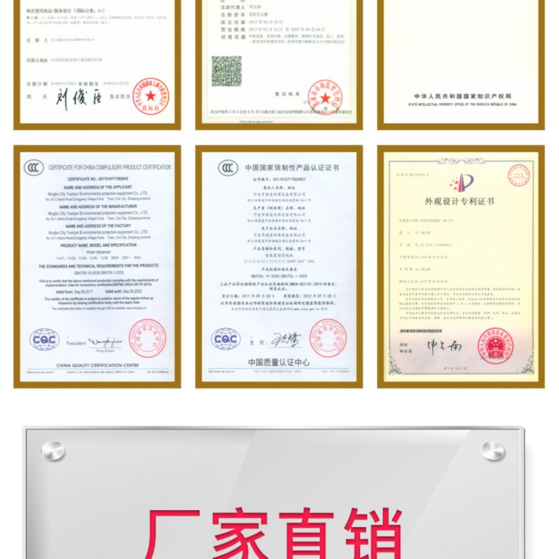 源浚管线机壁挂式管线机 管线饮水机管线机饮水机 速热管线机包邮