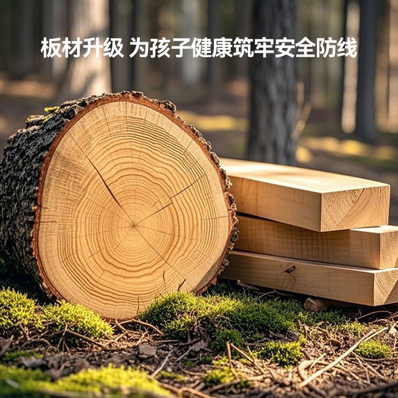 儿童学习桌家用可升降实木书桌小学生写字作业专用课桌子椅子套装