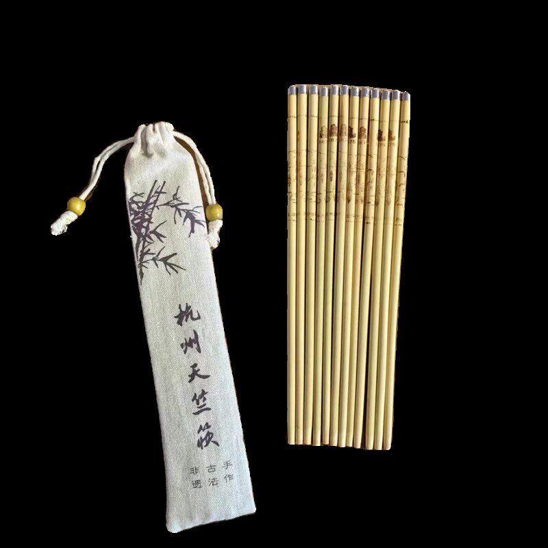 杭州特产天竺筷子纯天然纯手工无漆无蜡餐具六双家用布袋装
