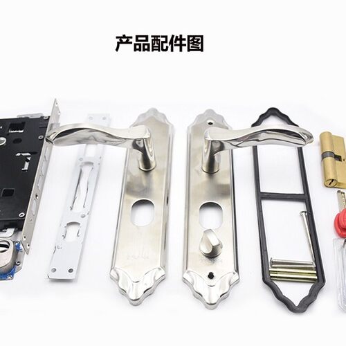 双尖防盗门把手不锈钢执手锁防盗锁拉手门锁执手不分方向方便安装