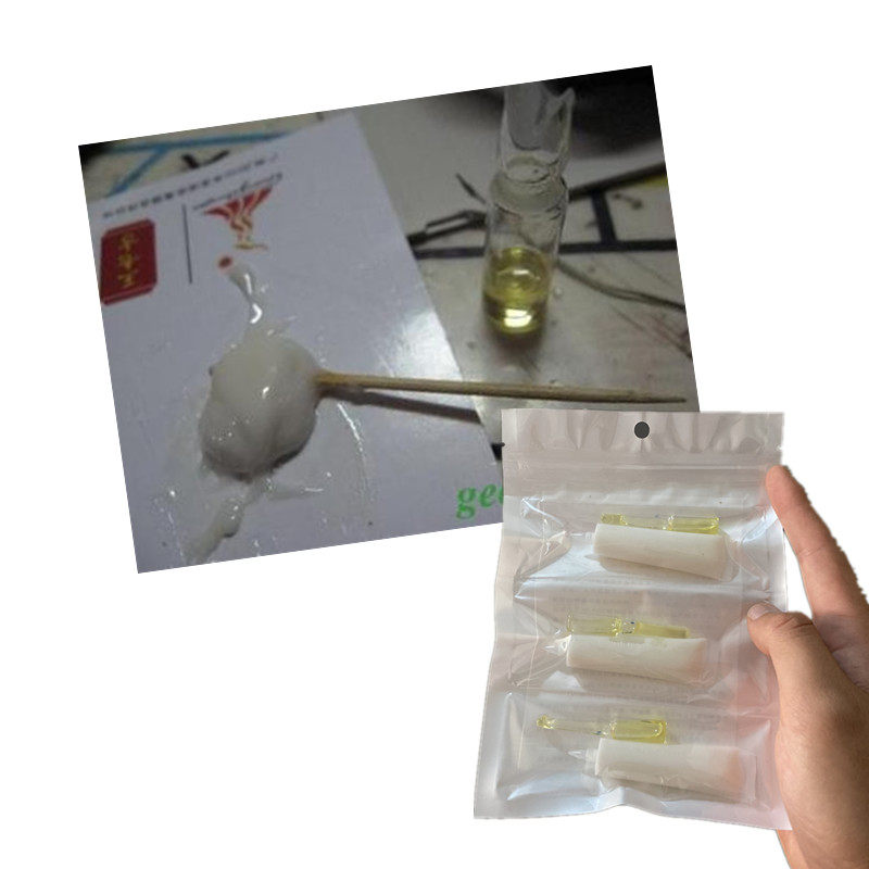 汽车油箱漏油修补强力胶水耐油腐蚀专用塑料铁质磕碰破裂修复补漏