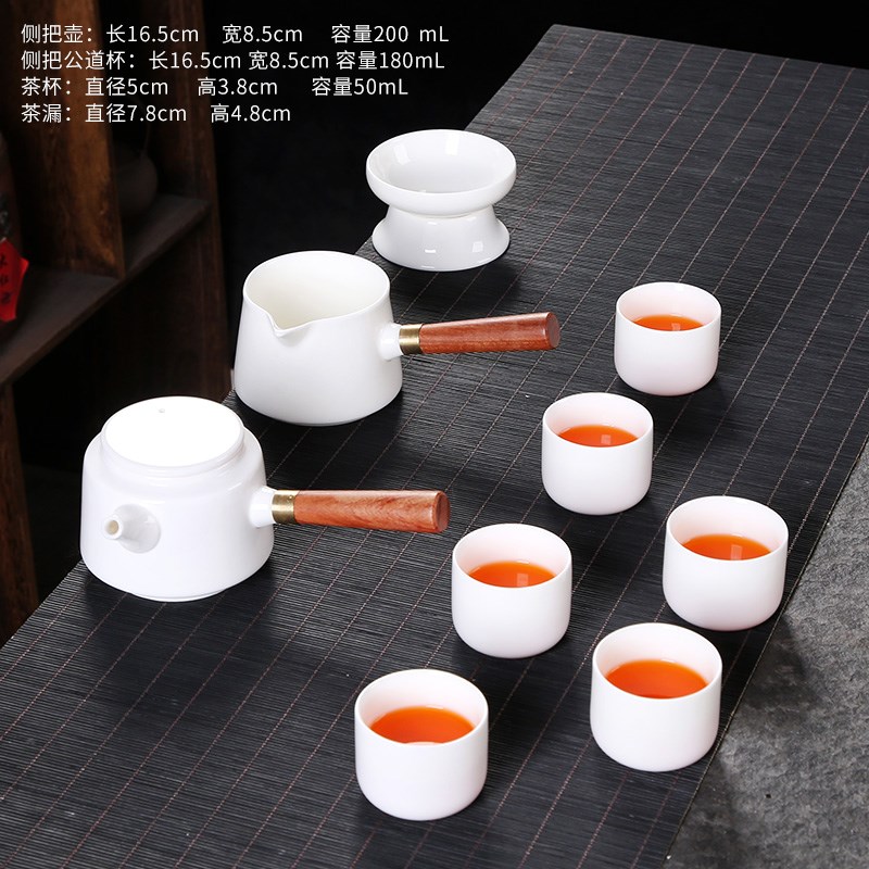 白瓷茶具整套羊脂玉瓷陶瓷茶具茶壶盖碗茶海家用茶杯套装包邮
