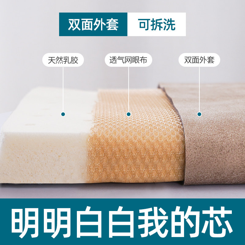 双面坐垫餐椅座垫软垫乳胶海绵家用垫子办公室四季通用防滑垫定做