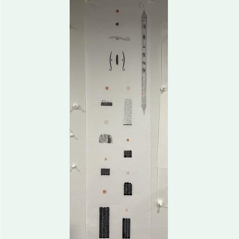 【原产地】江西铅山连四纸连史纸拓印边款篆刻四尺魁星