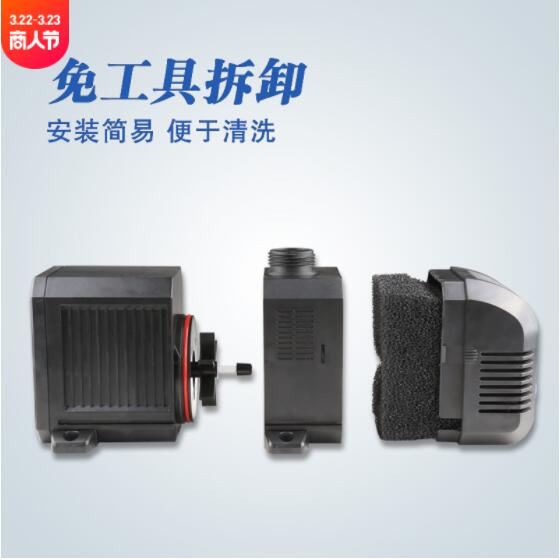 潜水泵抽水泵鱼缸迷你缸微型抽水泵循环过滤泵小型水泵HJ