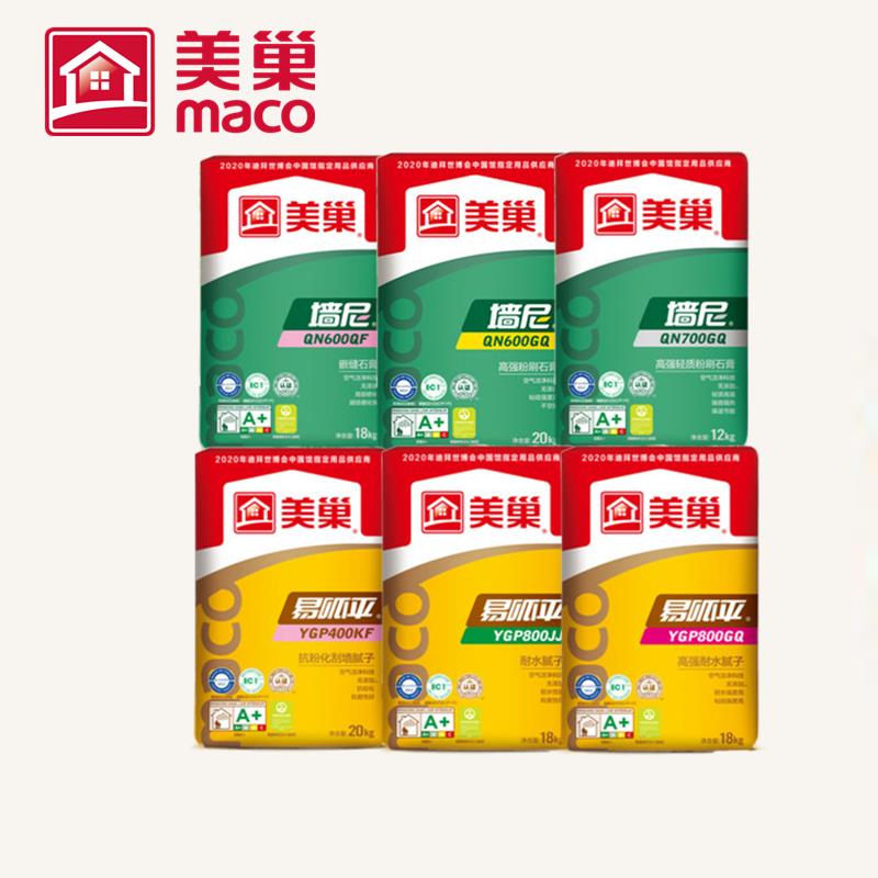 美巢腻子粉墙尼粉刷石膏易刮平高强耐水抗粉化嵌缝膏400600700800