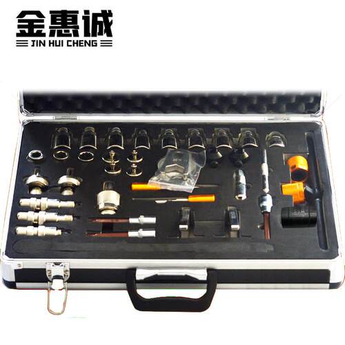 耐驰新欧三共轨喷油器拆装工具喷油器维修解散拆卸分解工具