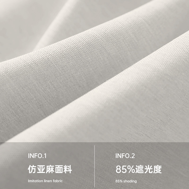 滚筒洗衣机防晒罩遮挡帘阳台防水盖布免打孔遮光帘盖巾防晒帘