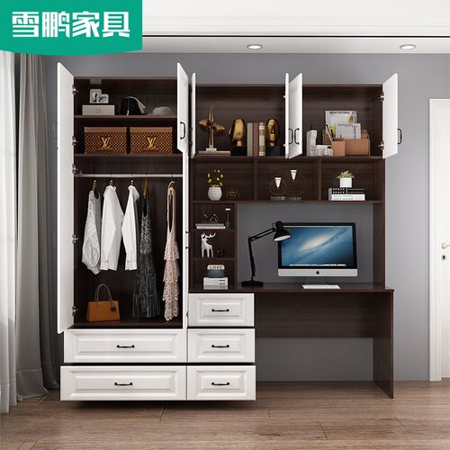 书桌书架一体桌儿童电脑桌书桌简约家用学生写字桌衣柜组合6FL3