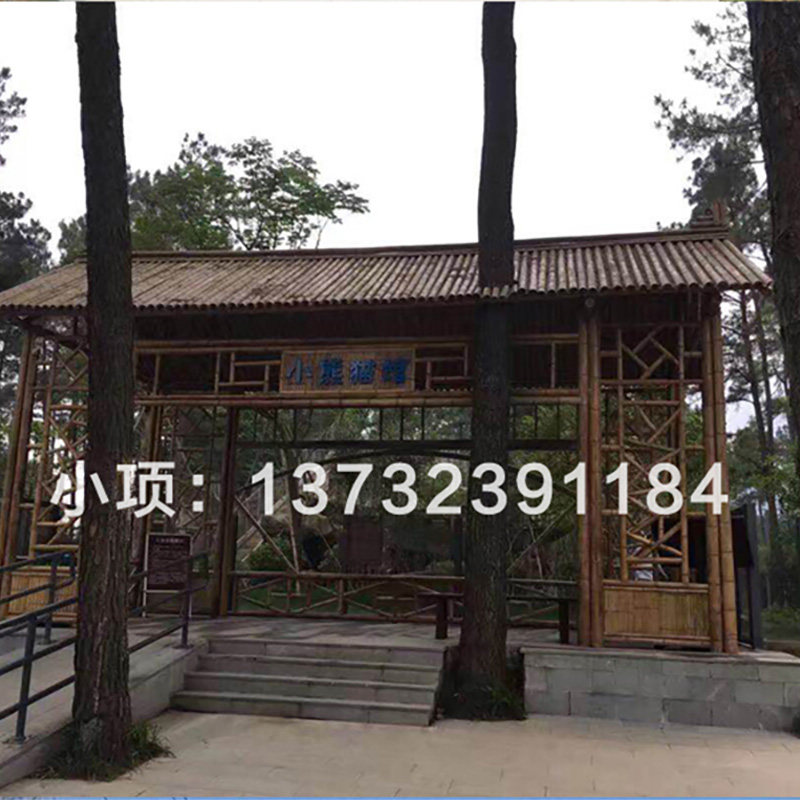 竹房子竹屋户外竹装修竹建筑竹门楼竹亭子竹篱笆烧烤亭竹护栏定制