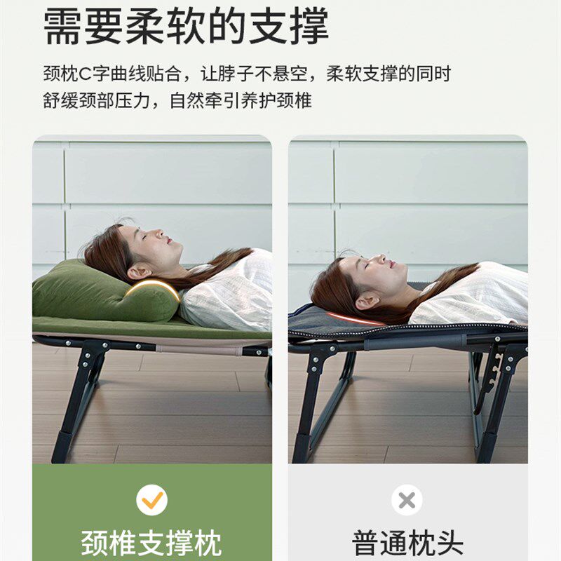 瑞仕达折叠床办公室午休午睡神器简易成人家用躺椅单人床行军小床