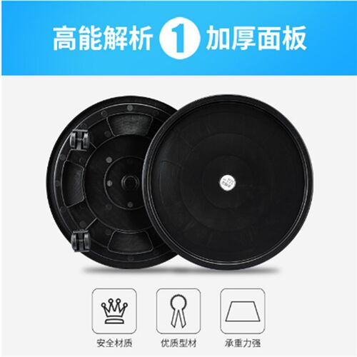 美能迪桶装水桶可移动托盘滚轮滑轮万向轮塑料圆形底座接水盘推盘