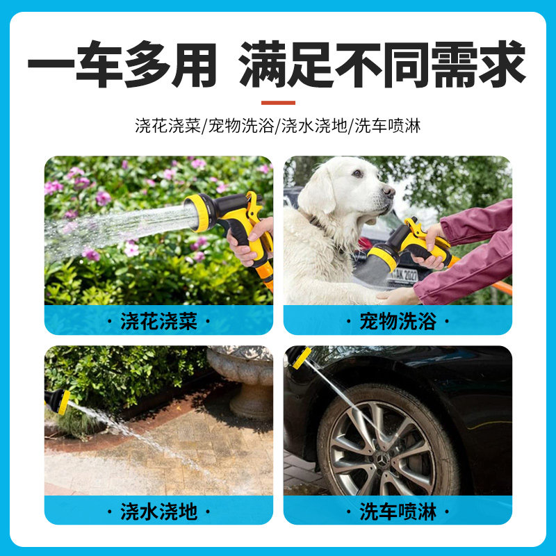 4分水管软管塑料灌溉浇水农用浇菜加厚胶管不打结防冻高压防爆管