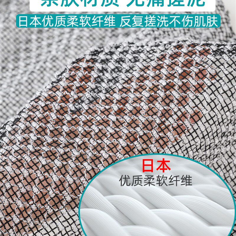搓澡巾包邮搓澡神器家用不疼强力搓背搓泥男士女士长条后背洗澡巾