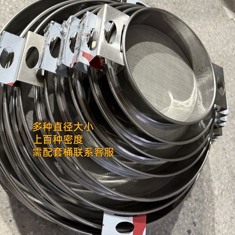 过滤豆浆网筛超密过滤油渣香油牛奶药渣茶叶奶茶滤网耐高温过漏勺