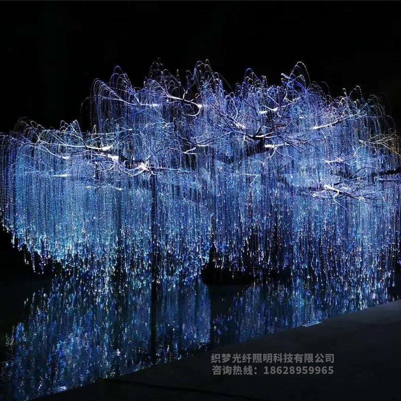 星空走廊光纤吊灯LED遥控变色发光纤维灯清吧酒吧餐厅氛围光纤灯