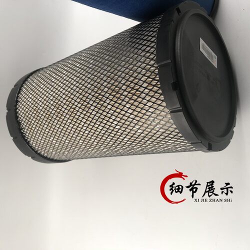 适配重汽豪沃轻卡空气滤芯悍将统帅空气格滤清器芯原LG9704190654