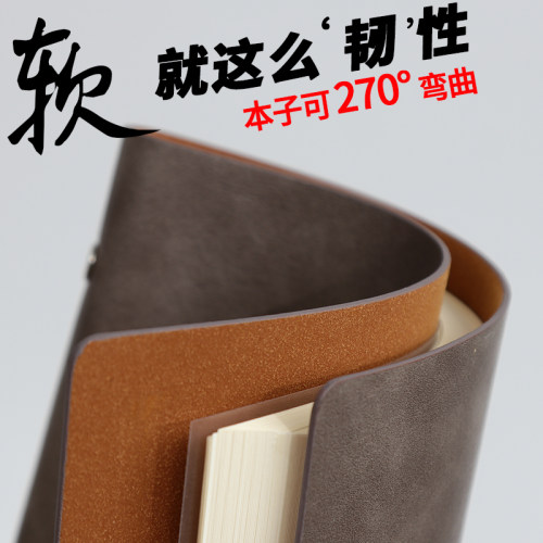 笔记本子简约大学生A5活页本可拆卸商务B5软皮质个性创意复古记事