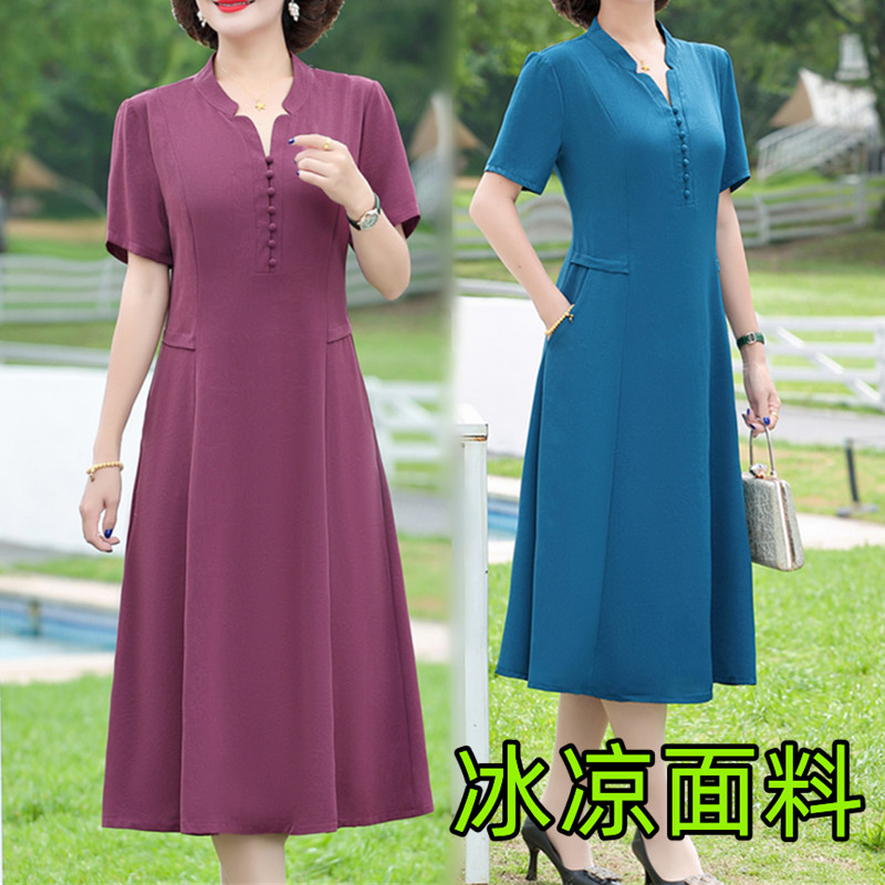 中老年妈妈装2023年夏季新款女中长款高档气质遮肚子过膝连衣裙子