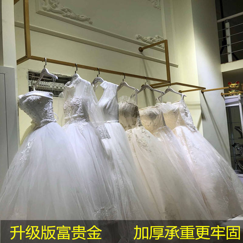 上墙金色婚纱礼服货架壁挂男女服装架吊顶服装店落地式U型挂衣架