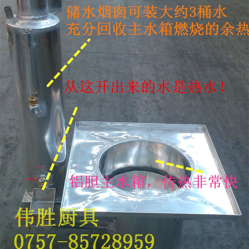 包邮早餐机中高压铝胆烟通家用节能两层广东云浮肠粉机商用全自动