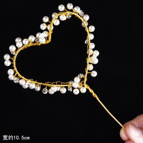 【10个】蛋糕装饰品摆件心形铁艺月亮皇冠爱心珍珠树蛋糕装饰插件