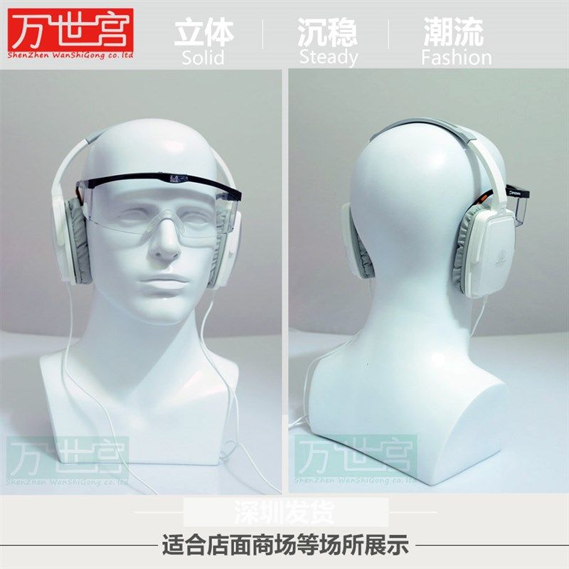 帽子头模男士头模假人头模特头假模特半身拍照摄影模特假人头模特