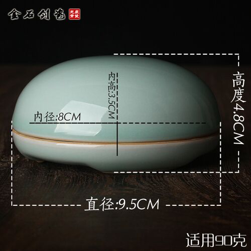 陶瓷高盖三足印泥盒篆刻朱砂贡砂红色印章盒书画书法冰裂高顶瓷缸