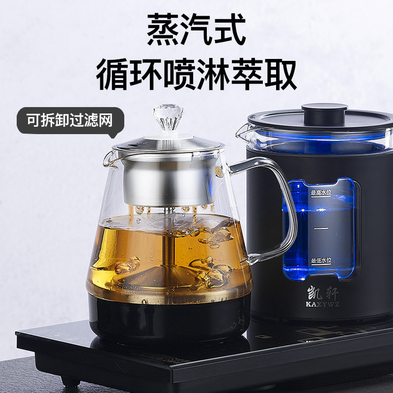 全自动底部上水电热玻璃烧水壶泡茶台专用一体茶桌嵌入式电煮茶器