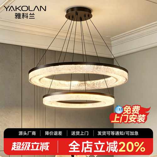 雅科兰+客厅+意式极简+铁艺+轻奢