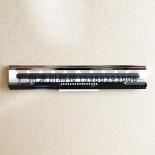 适用于TE244 TE344 te 244 344 条码打印机不干胶16针边孔 打印头