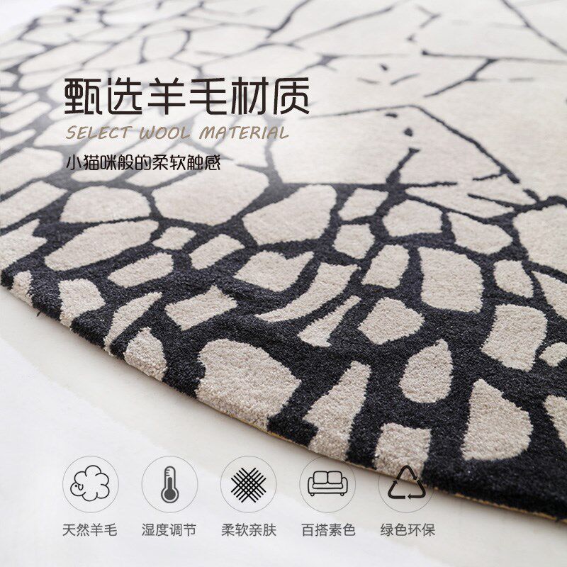 手工定制羊毛地毯客厅意式简约茶几毯美式沙发灰色圆形化妆椅地垫