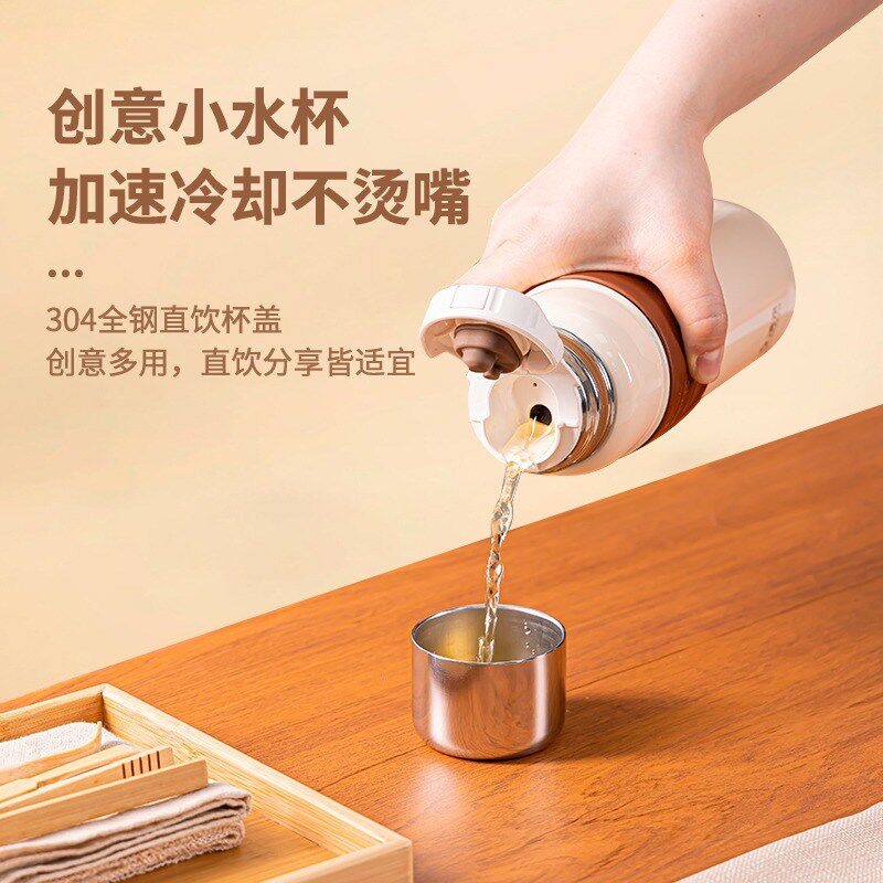 清水保温杯闷泡杯316不锈钢泡茶杯焖泡杯焖茶杯水杯子刻印字6762