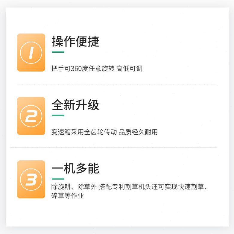 甄选汽油手扶农用微耕机小型旋耕机手扶微型除草机农业微耕机