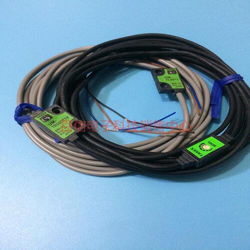 甄选竹中对射光电传感器UM-T50DT1V UM-TR50DT1V UM-TL50T1，UM-T