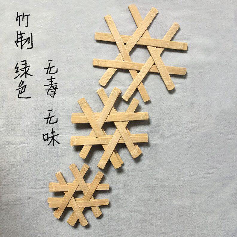 甄选1VPR竹篦子竹蒸片家用竹蒸笼蒸锅蒸篦子竹箅子垫厨房竹制编织
