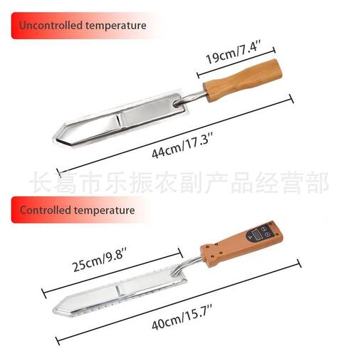 甄选控温加热电动割蜜刀温控电动切割蜜刀220V 140-160摄氏度养蜂