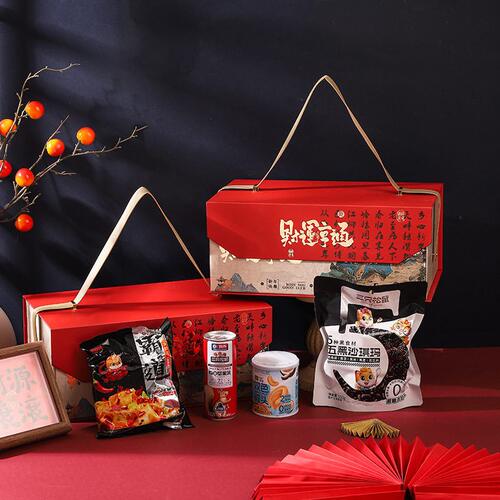 甄选2025新年礼盒送礼走亲戚坚果零食礼包手提盒春节年货伴手礼包