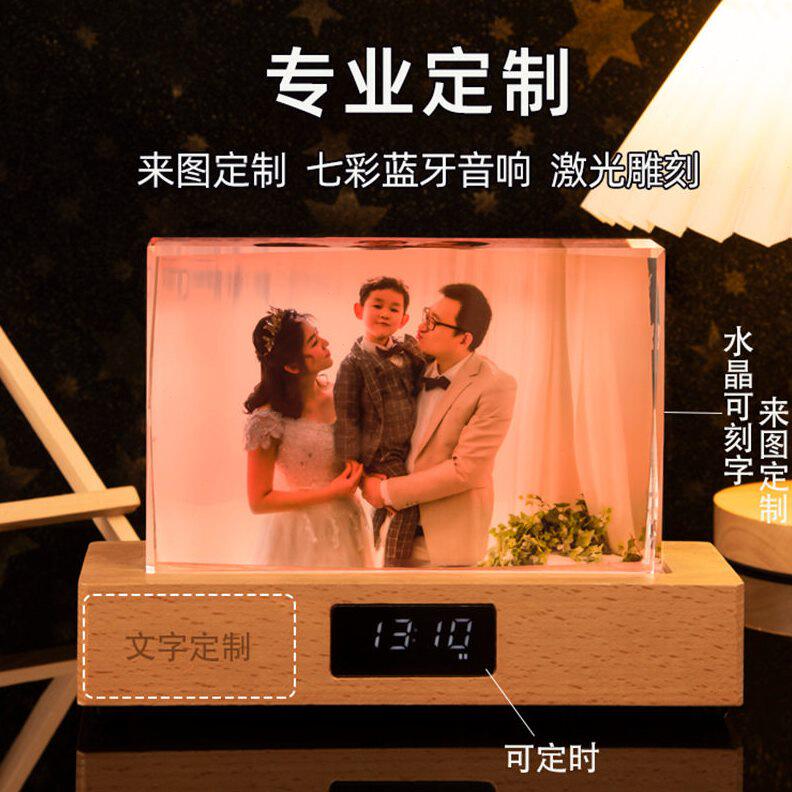 甄选蓝牙水晶音乐盒摆件带灯底座温馨氛围感节日纪念品创意礼品送
