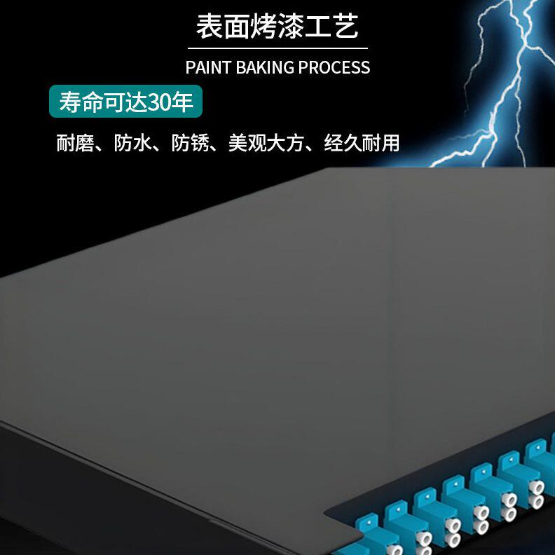 甄选抽拉式光缆光纤终端盒SC/FC/LC/ST模多模满配光纤配线箱储纤