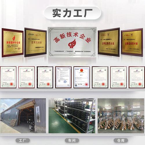 甄选手动搬运车带称重防水静音2吨手动液压电子秤带磅秤拖动叉车