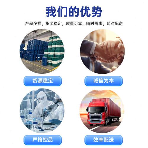 甄选道康宁挥发性硅油PMX-0345Z 环五聚二甲基硅氧烷 柔软剂洗护