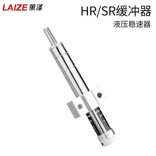 甄选气动液压缓冲器SR/HR15-30-60-80油压阻尼器稳速器-100