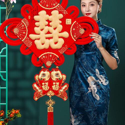 甄选中国结喜字同心结婚房布置结婚婚礼装饰婚庆场景布置客厅装扮