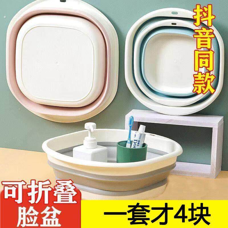 宠物洗澡盆小狗狗洗澡可排水折叠浴盆浴池脏衣收纳篮猫咪通用浴缸
