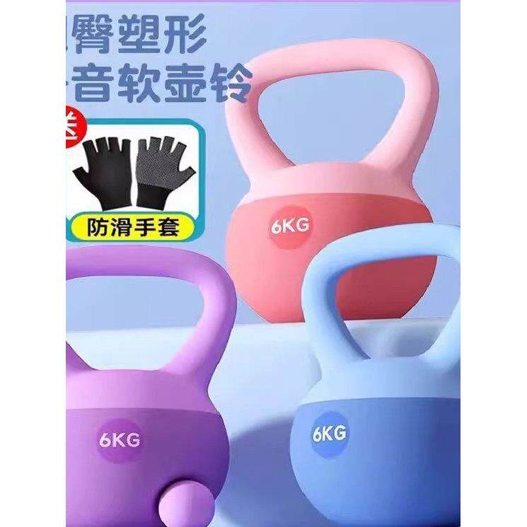 软壶铃哑铃女士健身家用器材提壶哑铃深蹲练翘臀手臂力量训练器材