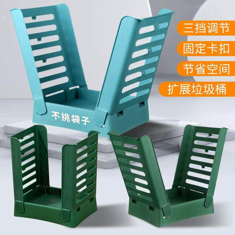 新款便携式折叠垃圾桶桌上垃圾袋架可折叠约桌面厨房收纳家用