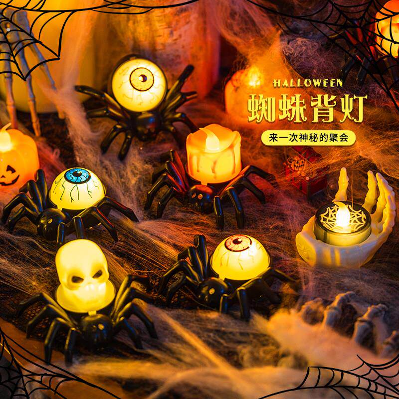 万圣节装饰蜘蛛背灯发光蜡烛道具幼儿园酒吧店铺气氛场景布置摆件