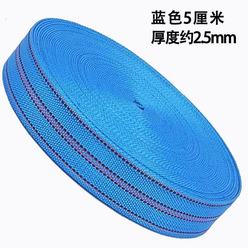 吊东西绳子背搬家上楼神器捆绑绳搬运带背带绳扁带空调拆装专用绳