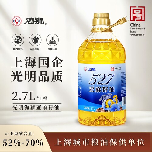 光明海狮527亚麻籽油2.7L